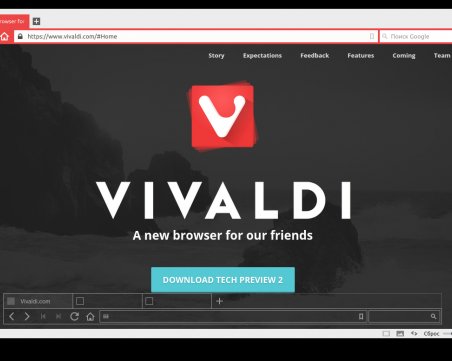 V значит Vivaldi.</p>
<p>Революция начинается!