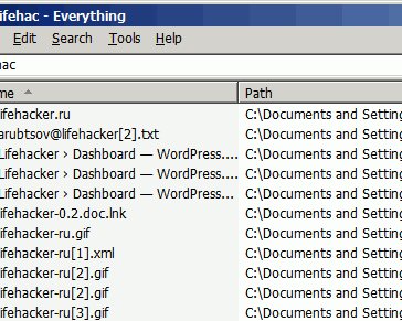 Поиск файлов со скоростью молнии в Everything