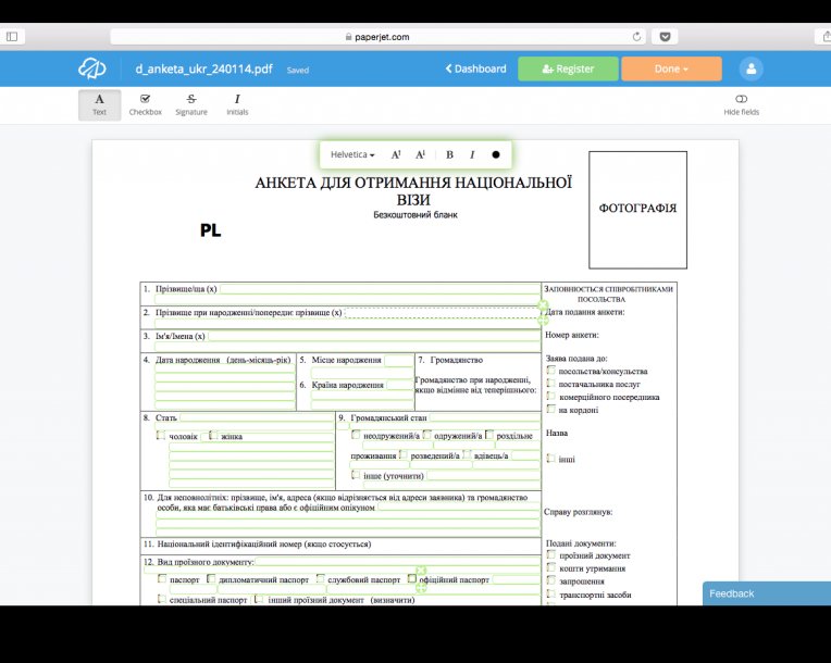 Paperjet — веб-сервис для заполнения анкет и документов в формате PDF