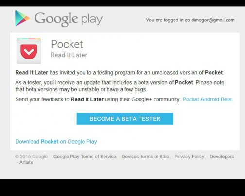 Как попробовать бета-версию Pocket с новыми функциями