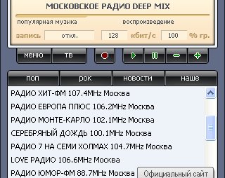 RadioClicker — ТВ и радио в вашем ПК