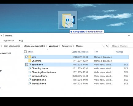 Как сделать окна в Windows 10 цветными