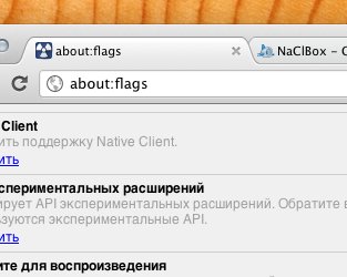 Как запустить DOS игру на любой платформе при помощи Google Chrome