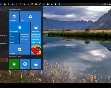 Как освободить место на диске после установки Windows 10